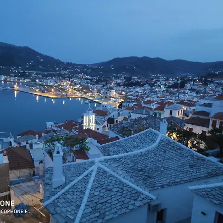 Kastro House Skopelos