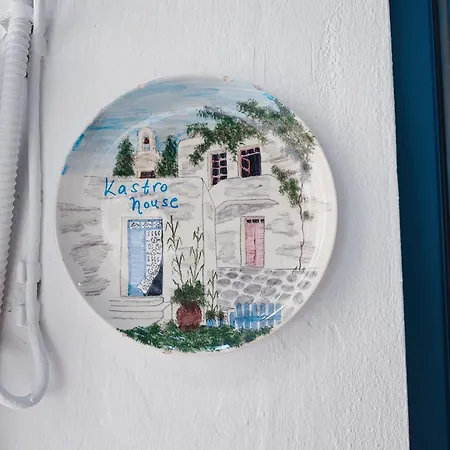 Kastro House * Skopelos