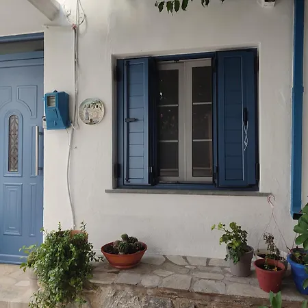 Kastro House