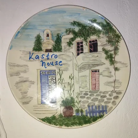 Kastro House Skopelos
