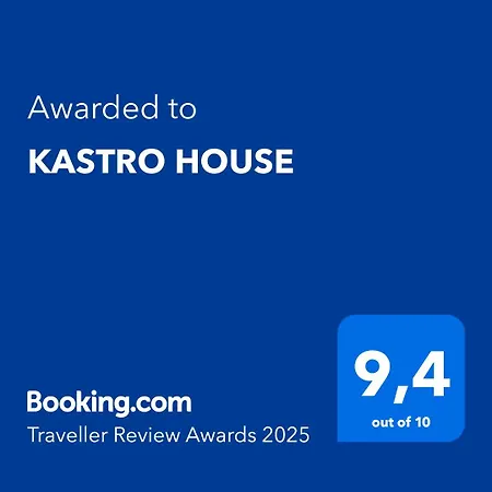 Kastro House * Skopelos